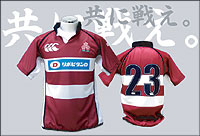 ���{��\���v���J�W���[�W�u�w�ԍ�23�v���f��