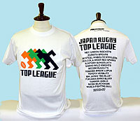 �g�b�v���[�O�w�u�{�[���{�[�CT�V���c�x