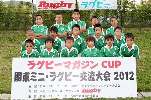 ���c�J�惉�O�r�[�X�N�[��